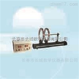 亥姆霍兹线圈磁场实验仪
