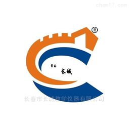 磁熵变及永磁特性实验仪