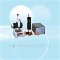 DNH-A牛顿环测量装置