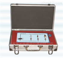 EXD-JLD交流电演示仪