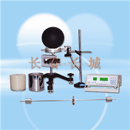 智能刚体转动惯量实验仪