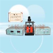 CHZ-1振动样品磁强计