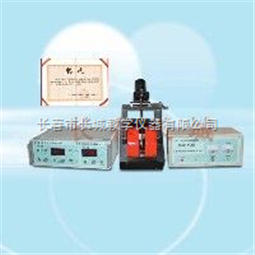 振动样品磁强计