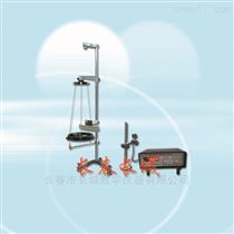 EXL-DSB力热学-单摆三线摆组合仪