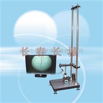 YMC-2CCD杨氏模量测定仪