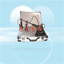 光纤通迅演示仪