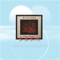 EX-35白光反射全息