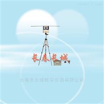 EXD-43电磁波的发射接收与趋肤效应