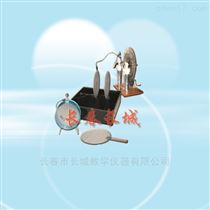 EXD-19电介质对电容的影响演示仪