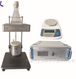 液体比汽化热测量仪